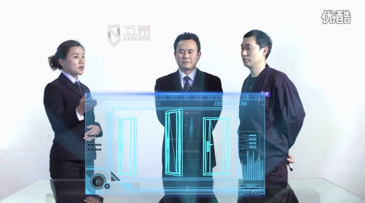 五洲门业宣传片