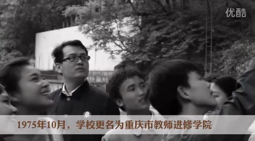 高校校庆晚会开场短片