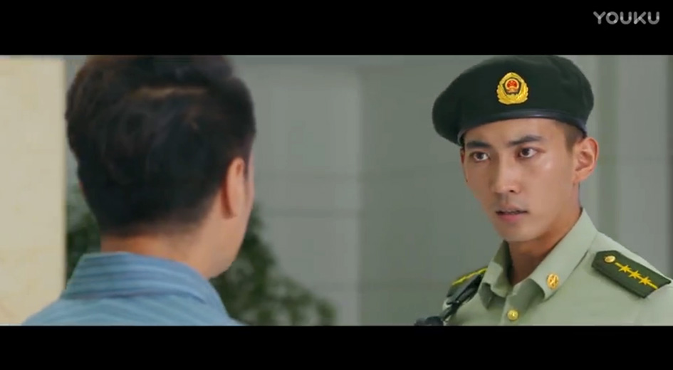 chongfeng