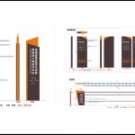 wenhua2025