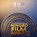 ningbo